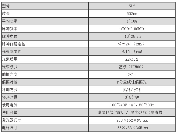 缁垮??????jpg