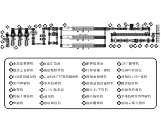 光伏组件封装生产线及交钥匙工程